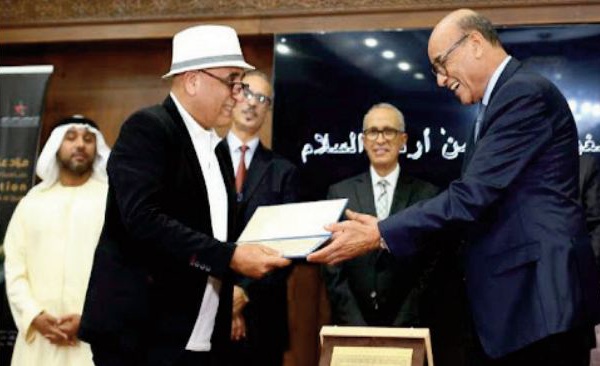 Vernissage d' une exposition collective en soutien au peuple palestinien