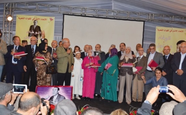 Meeting de l’USFP devant la prison de Derb Moulay Chérif à l’occasion de la Journée de la fidélité