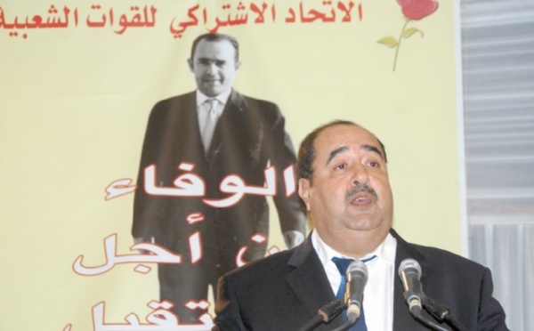 Meeting de l’USFP devant la prison de Derb Moulay Chérif à l’occasion de la Journée de la fidélité
