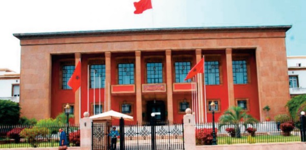 L’opposition parlementaire présente des amendements conjoints de la loi de Finances