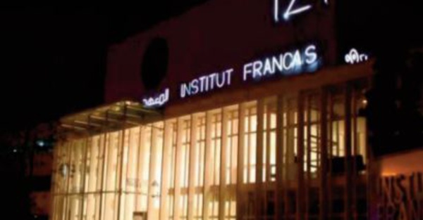Lancement de la nouvelle saison culturelle France-Maroc