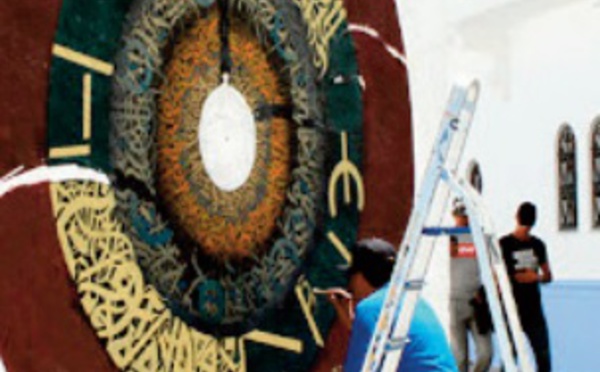 Moussem d'Assilah: Les ateliers d'art et de littérature, creuset d’idées pour amateurs et professionnels