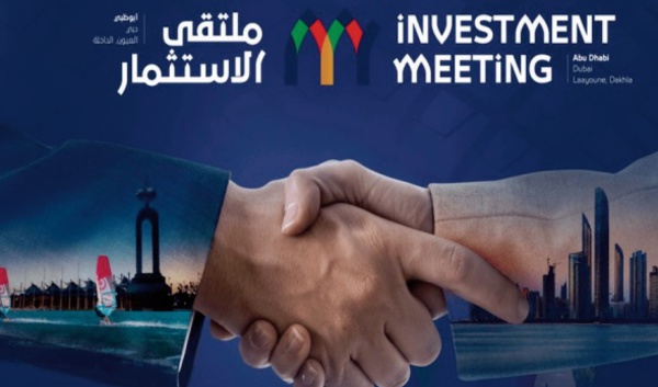 Maroc-EAU : Convergence diplomatique constante et coopération économique diversifiée et régulière