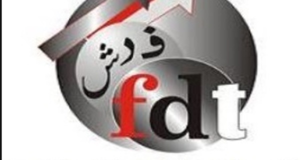La FDT tient son Conseil national extraordinaire