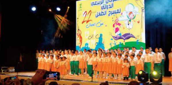 Jerada à l'heure du Festival international du théâtre de l’ enfant