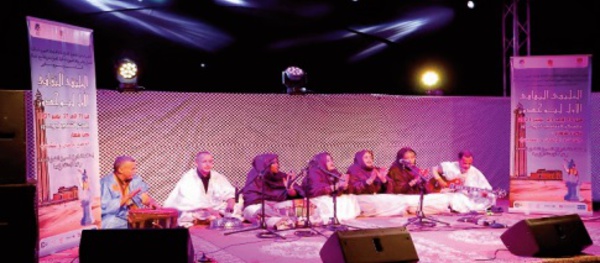 Le Forum culturel de Boujdour rend hommage à l’art et à la culture hassanis