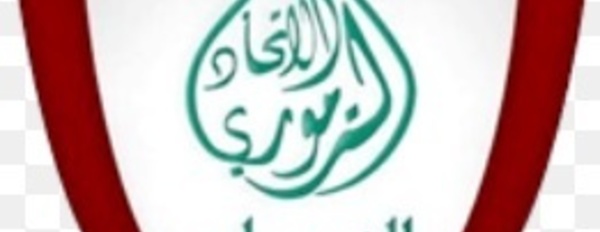 L’Ittihad de Khémisset se maintient en pole position