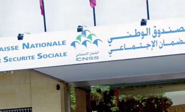 Implémentation du projet Royal visant la généralisation de la protection sociale