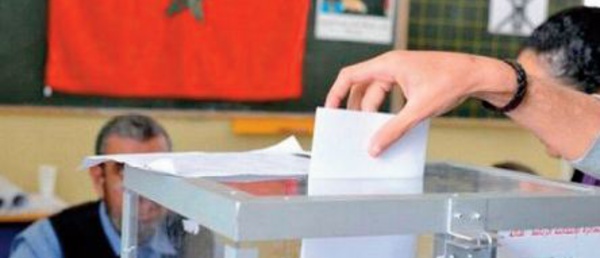 Listes électorales générales: Le délai d'inscription expire le 31 décembre 2021