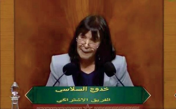 Khadouj Slassi : Le domaine de l’ enseignement n ’ est ni une arène, ni un lieu de surenchères