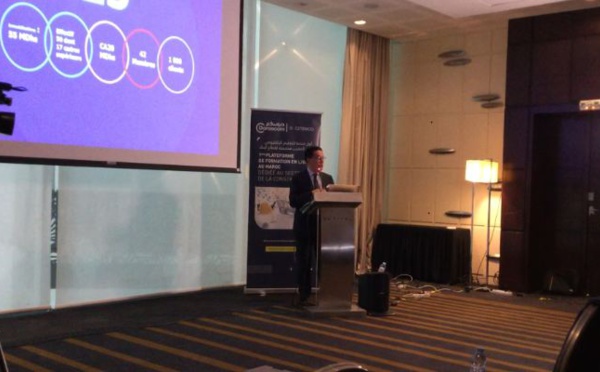 « Doroscom », une plateforme d’e-learning dédiée aux métiers de la construction au Maroc