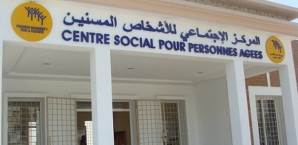 Fête caritative à Mohammedia