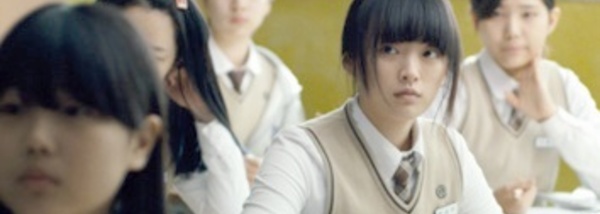 « Han Gong-Ju », le drame d’une jeune lycéenne