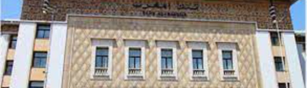 BKGR prévoit le maintien du taux directeur à 1,5%