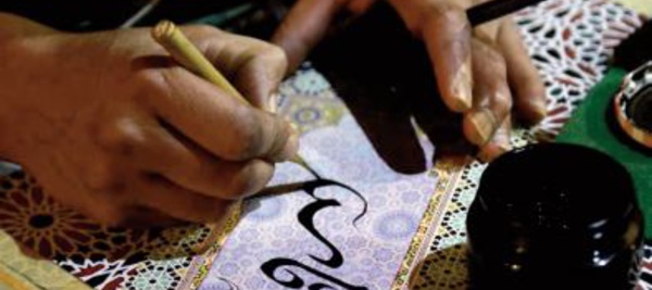 Préservation en Irak de la calligraphie arabe contre vents et marées