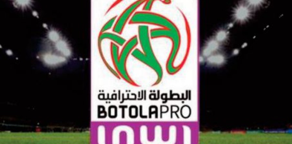 Botola Pro D1: WAC-MCO, choc des extrêmes