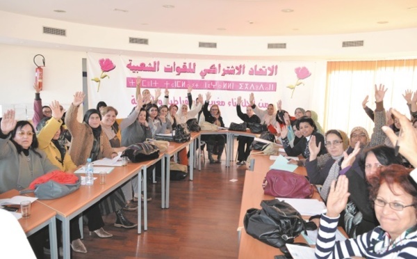 Les derniers préparatifs du VIIème Congrès des femmes ittihadies