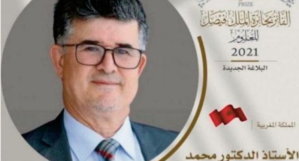 Le Prix Roi Fayçal de langue et littérature arabes source d'enthousiasme