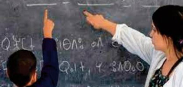 La Fondation du FCMT élit son nouveau bureau exécutif