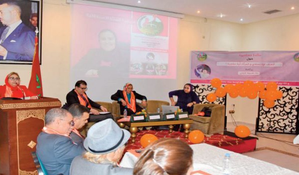 L'autonomisation économique des femmes au centre d' une rencontre à Tétouan