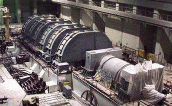 Fin des premières discussions d'experts sur le nucléaire iranien
