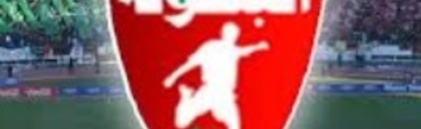 Le MAS surclasse l’OCK