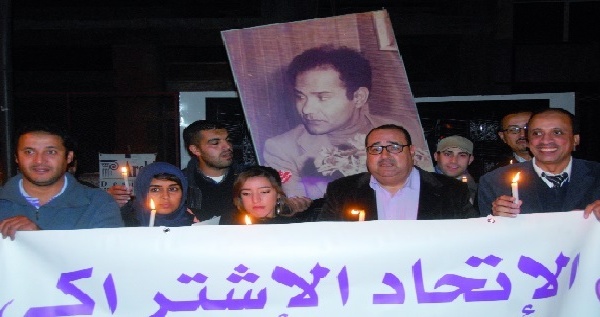 Sit-in aux bougies à Casablanca