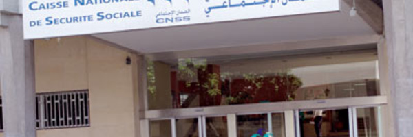 CNSS : Opération de contrôle du droit aux prestations au titre de l’année scolaire 2021-2022