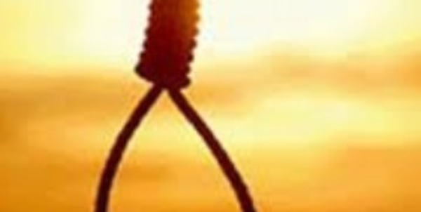 Création à Rabat du Réseau des avocates et avocats contre la peine de mort