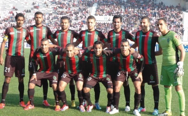 Le HUSA et le  DHJ ratent leur sortie dans la  capitale et  alentours