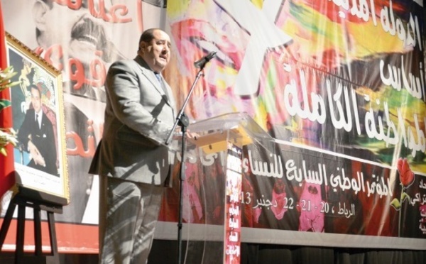 Driss Lachguar à l’ouverture du VIIème Congrès des femmes ittihadies
