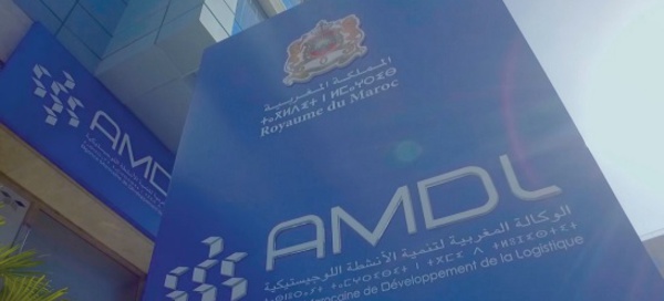 L'AMDL présente ses réalisations au titre de l'exercice 2021