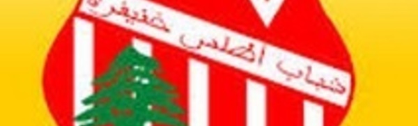 Un triumvirat aux commandes pour clore l’année en seconde division Elite