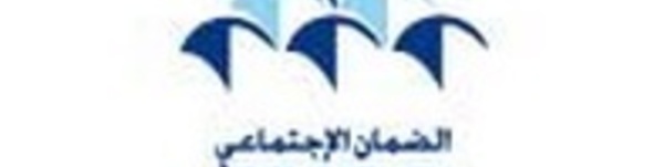 La CNSS se prépare à l’entrée en vigueur de l’indemnité pour perte d’emploi