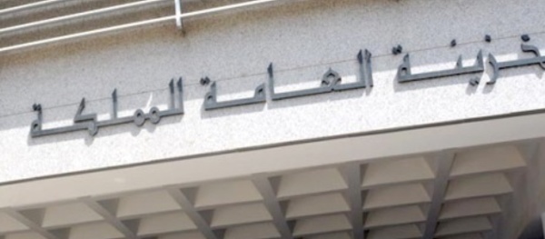 La dette publique s’emballe