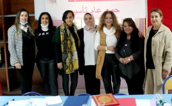 L’Organisation nationale de la femme marocaine voit le jour