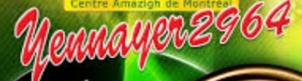 Yennayer réclamé jour férié