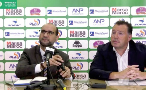 Le Raja s’apprête à la mise en vente de billets virtuels