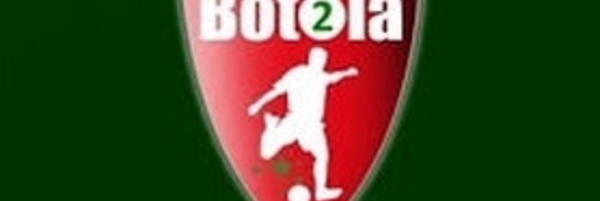 Duel à distance pour le titre d’automne  entre Khénifra et Témara