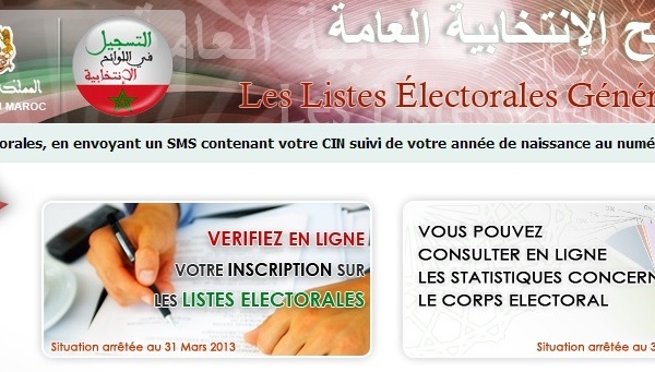 Révision annuelle des listes électorales générales
