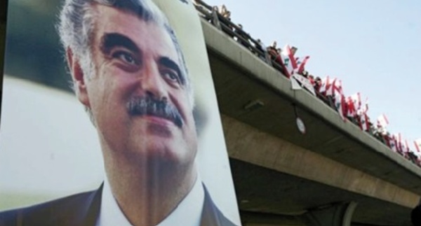 Ouverture du procès des présumés assassins de Hariri jeudi à la Haye