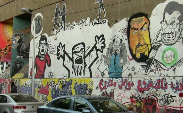 L’Egypte entame un  processus électoral crucial