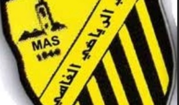 Annulation de l’AGE du MAS