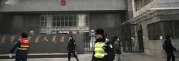 Nouveau procès en Chine contre le Mouvement citoyen