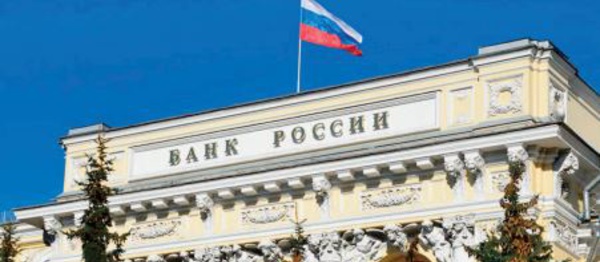 La Banque centrale de Russie intervient sur le marché des changes pour “ stabiliser la situation ”