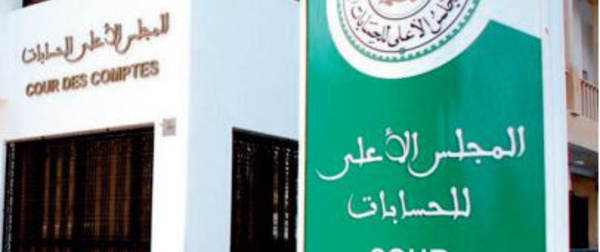 Cour des comptes : Approbation des propositions concernant la rotation des présidents de section et la réaffectation de magistrats
