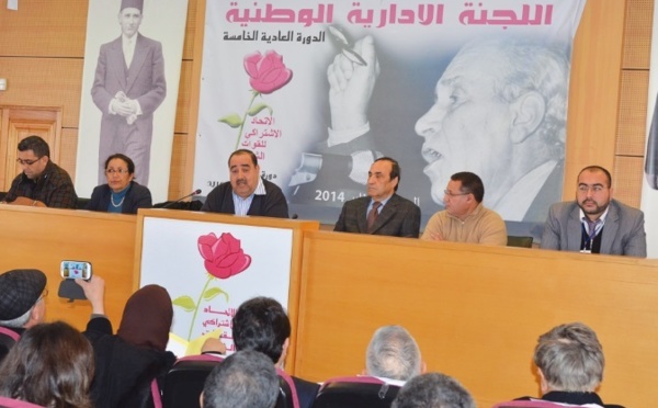 Réquisitoire de Driss Lachguar contre le gouvernement Benkirane et les forces rétrogrades