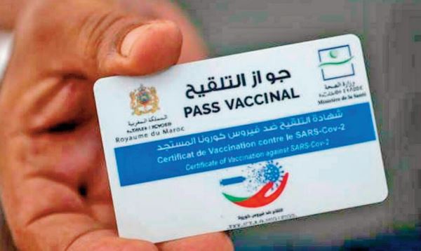 Troisième dose et pass vaccinal : Le gouvernement rétropédale