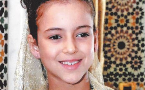 Célébration ce lundi du 15ème anniversaire de SAR la Princesse Lalla Khadija