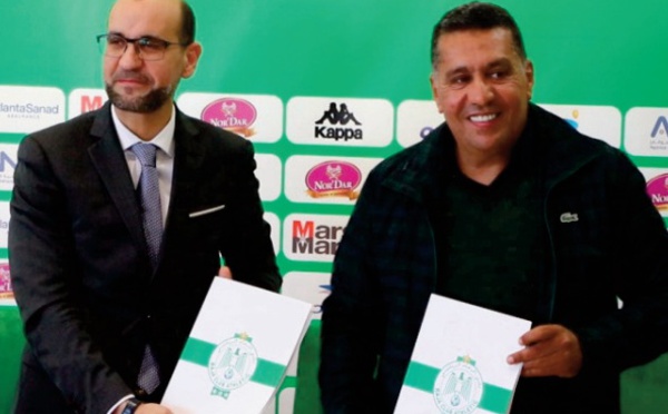 Taoussi officiellement au Raja